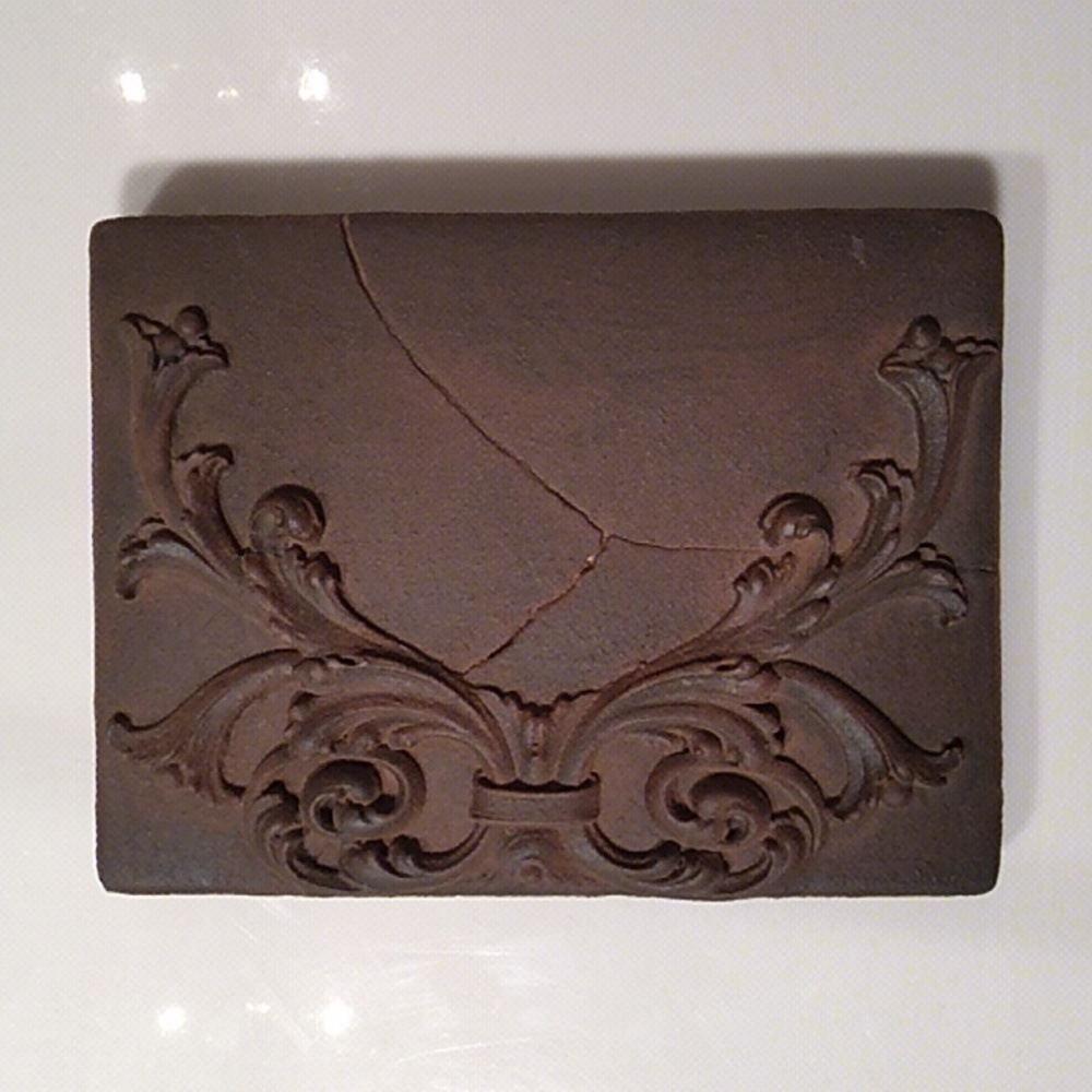 HOJAS iron matte rust, Atlantis Tile, like Sid Dickens. *Rare & Retired wall art